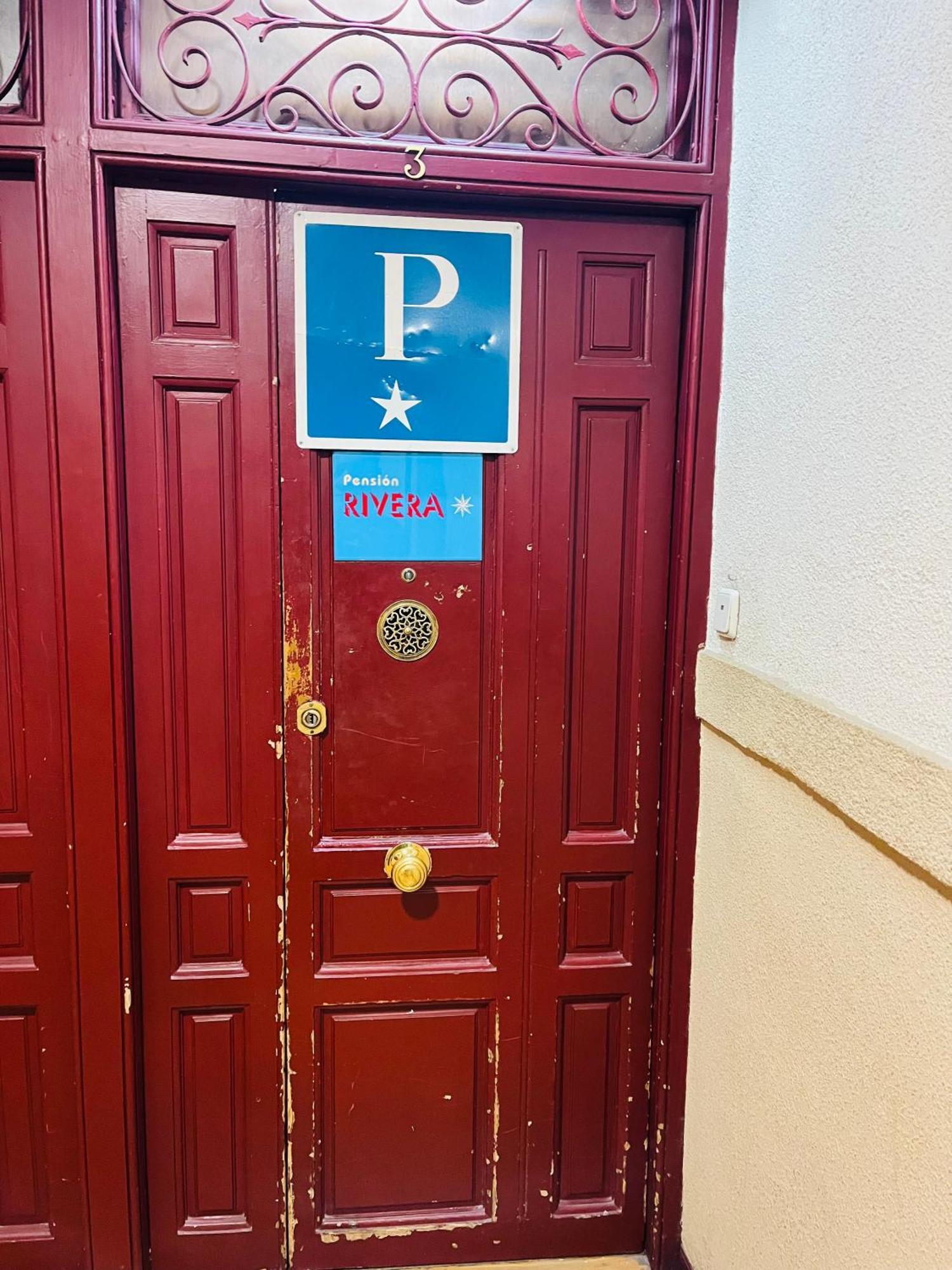 Pension Rivera Μαδρίτη Εξωτερικό φωτογραφία